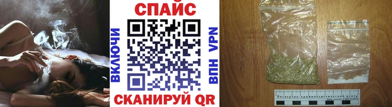Бутират буратино  МЕГА ССЫЛКА  Трёхгорный  сколько стоит 