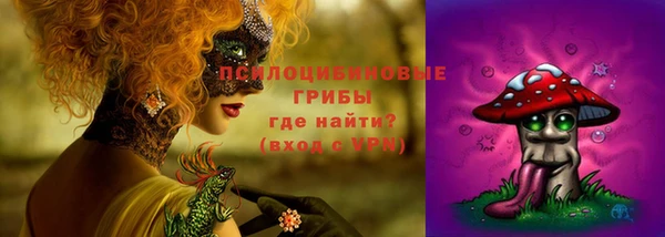 mix Алзамай