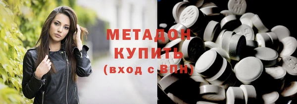 mix Алзамай