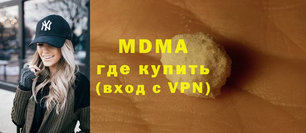 mix Алзамай