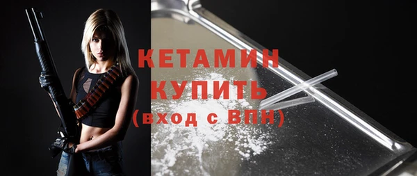 спиды Нягань
