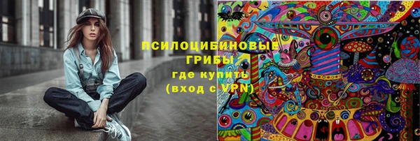 mix Алзамай