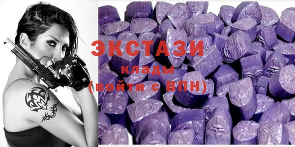 каннабис Нязепетровск